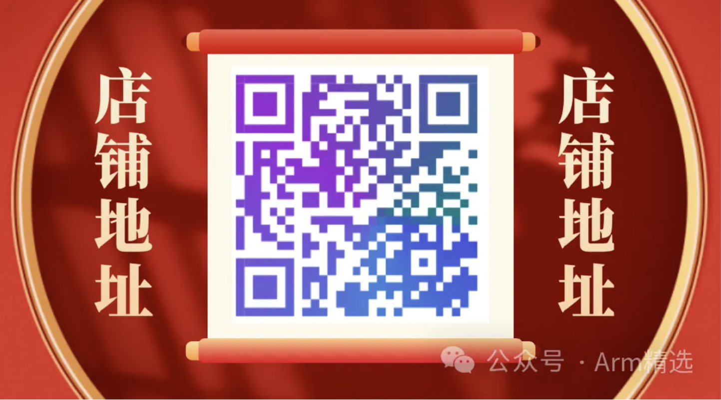 image-20240702081644007